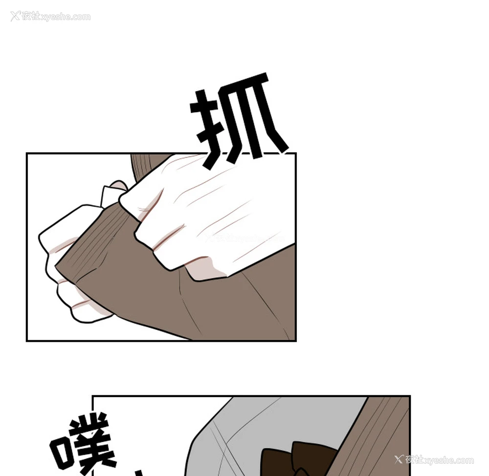 89P - 沉默的书香社