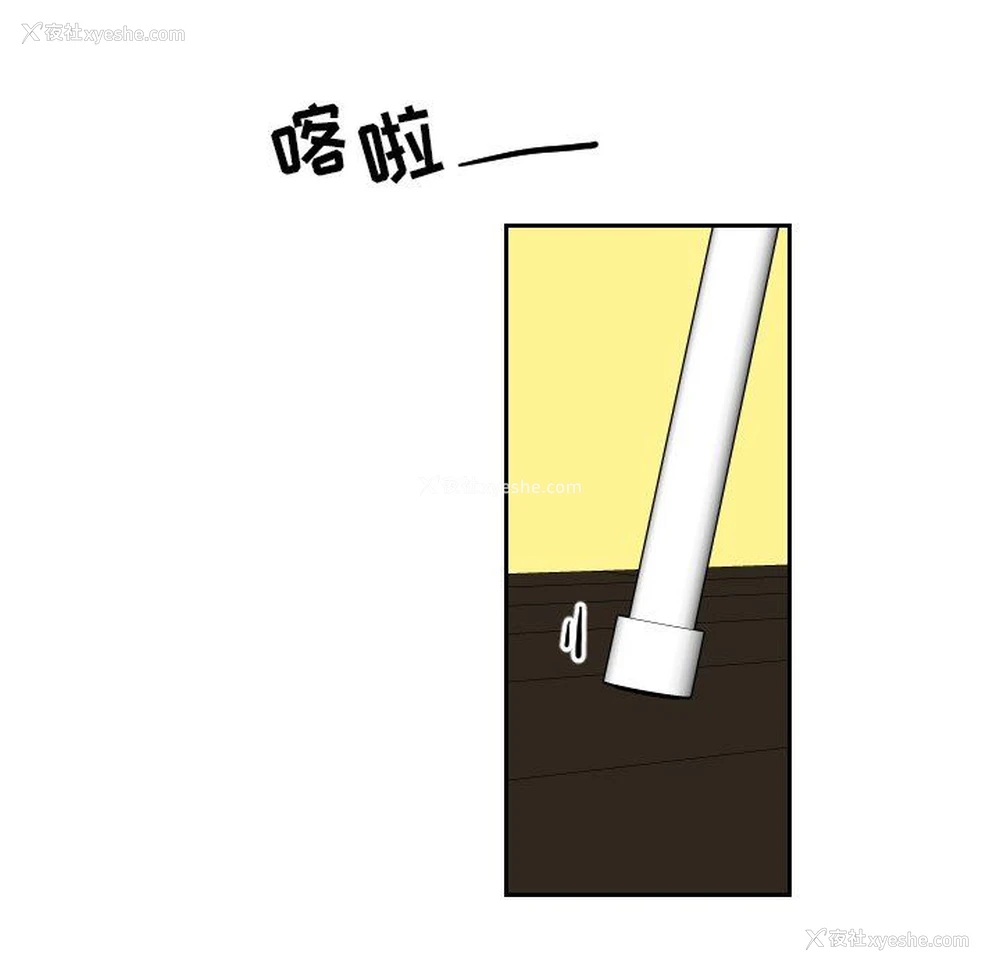 17P - 沉默的书香社