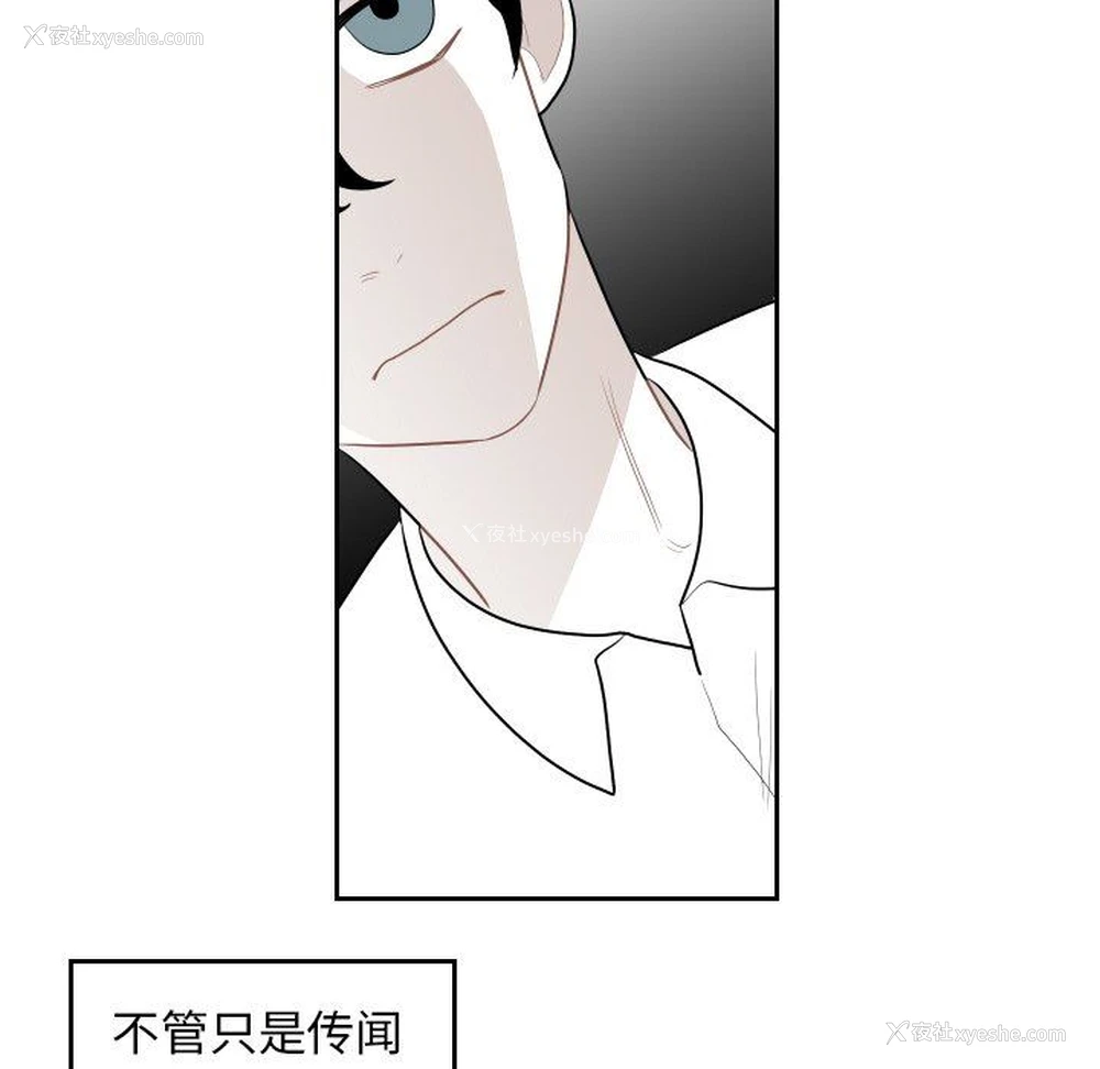 37P - 沉默的书香社