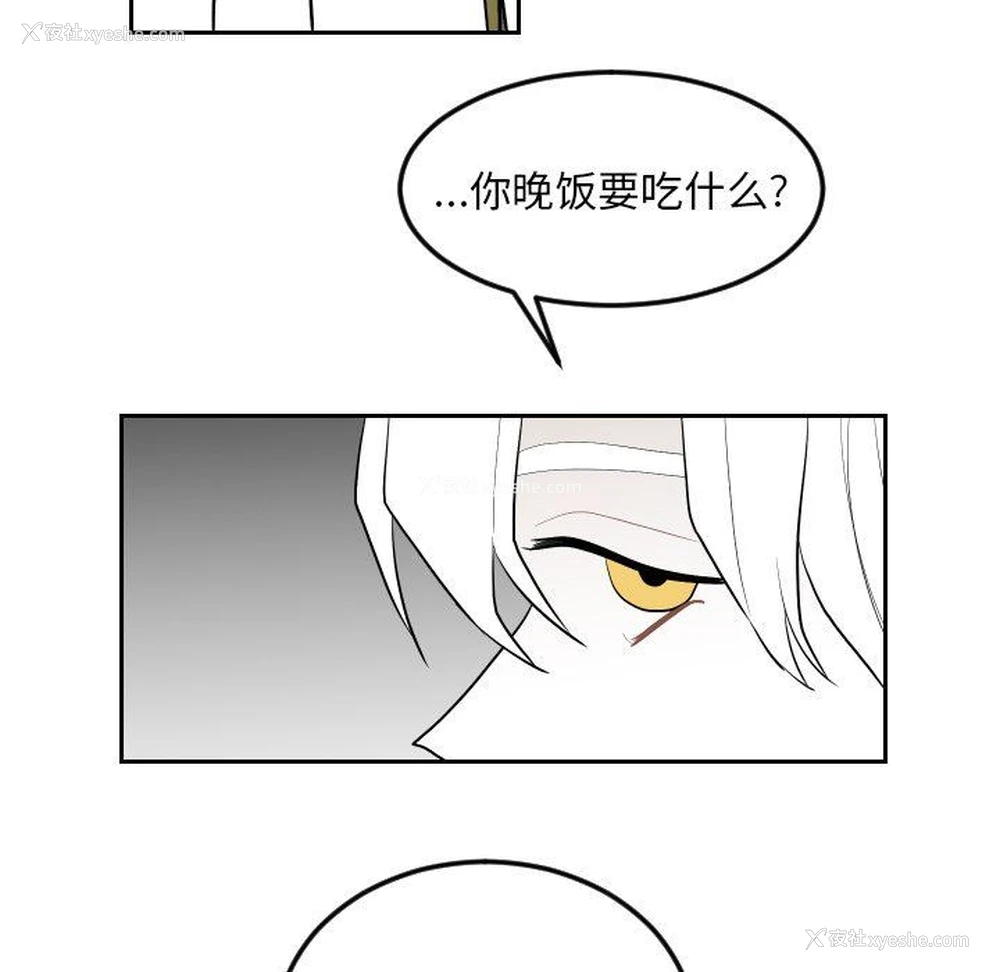 45P - 沉默的书香社