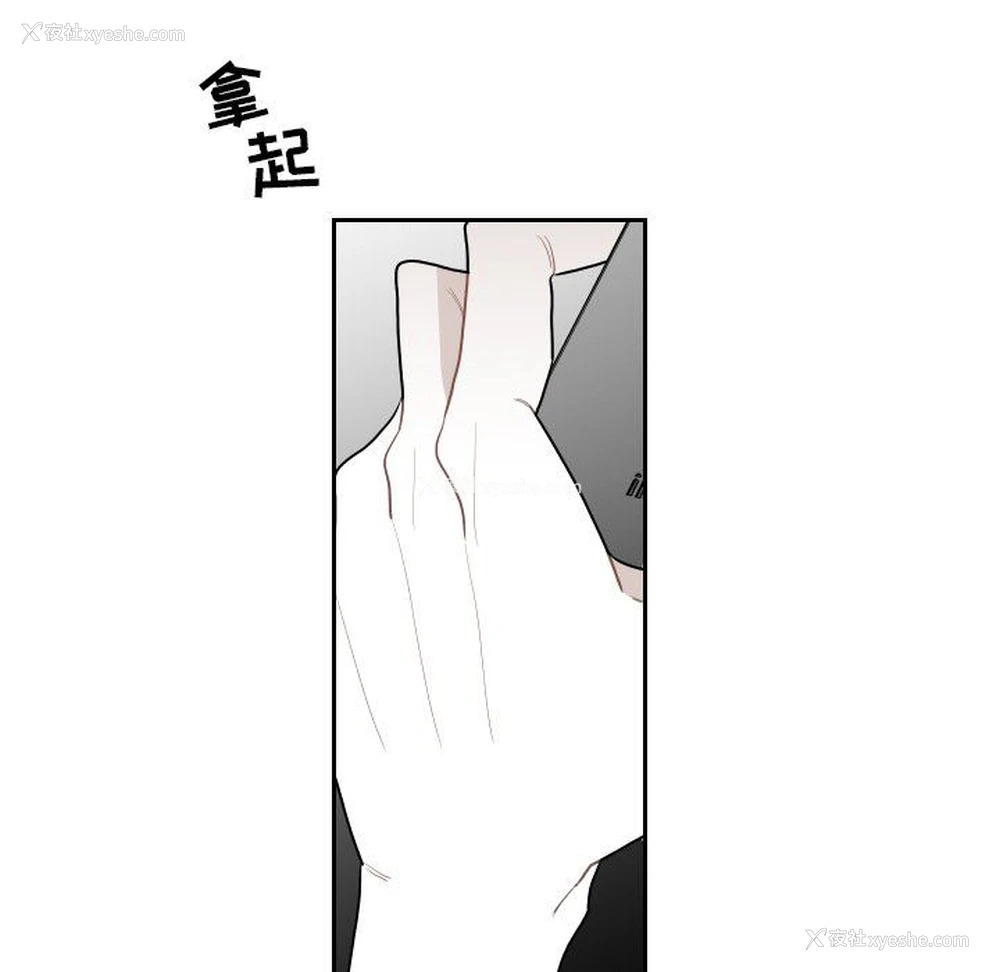48P - 沉默的书香社