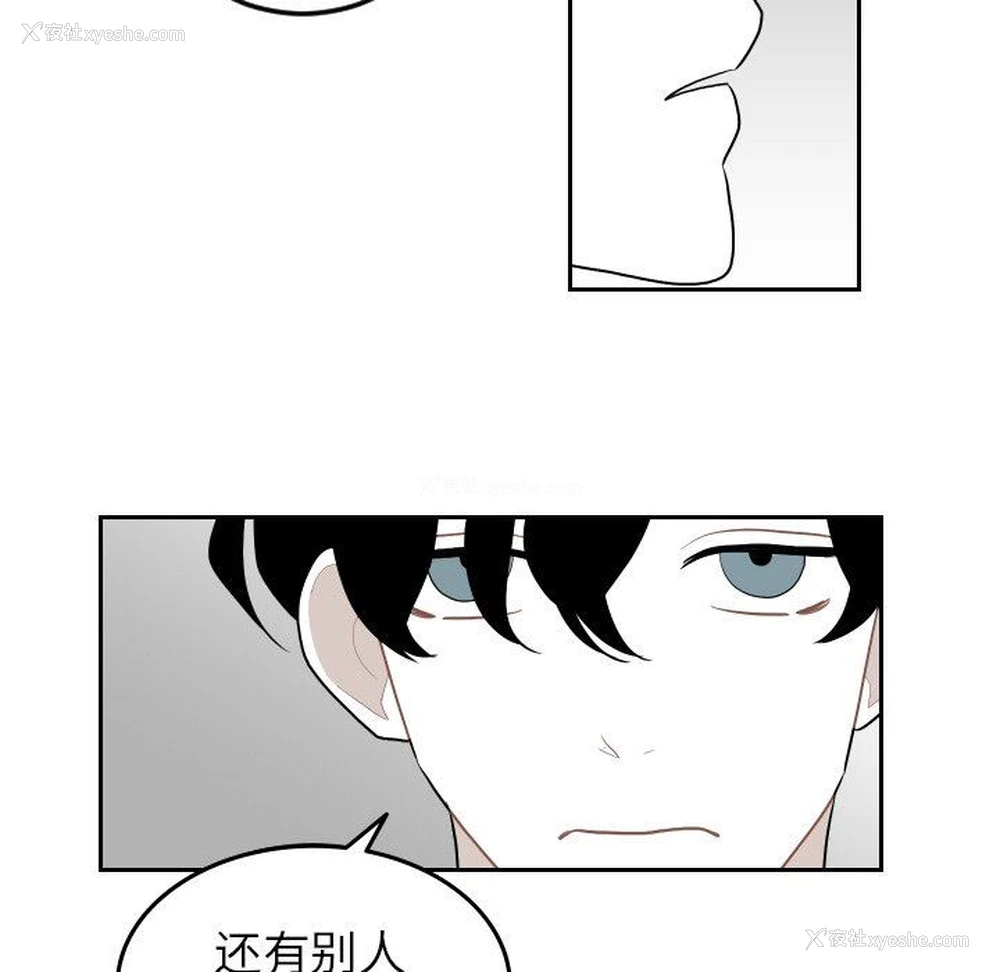 5P - 沉默的书香社