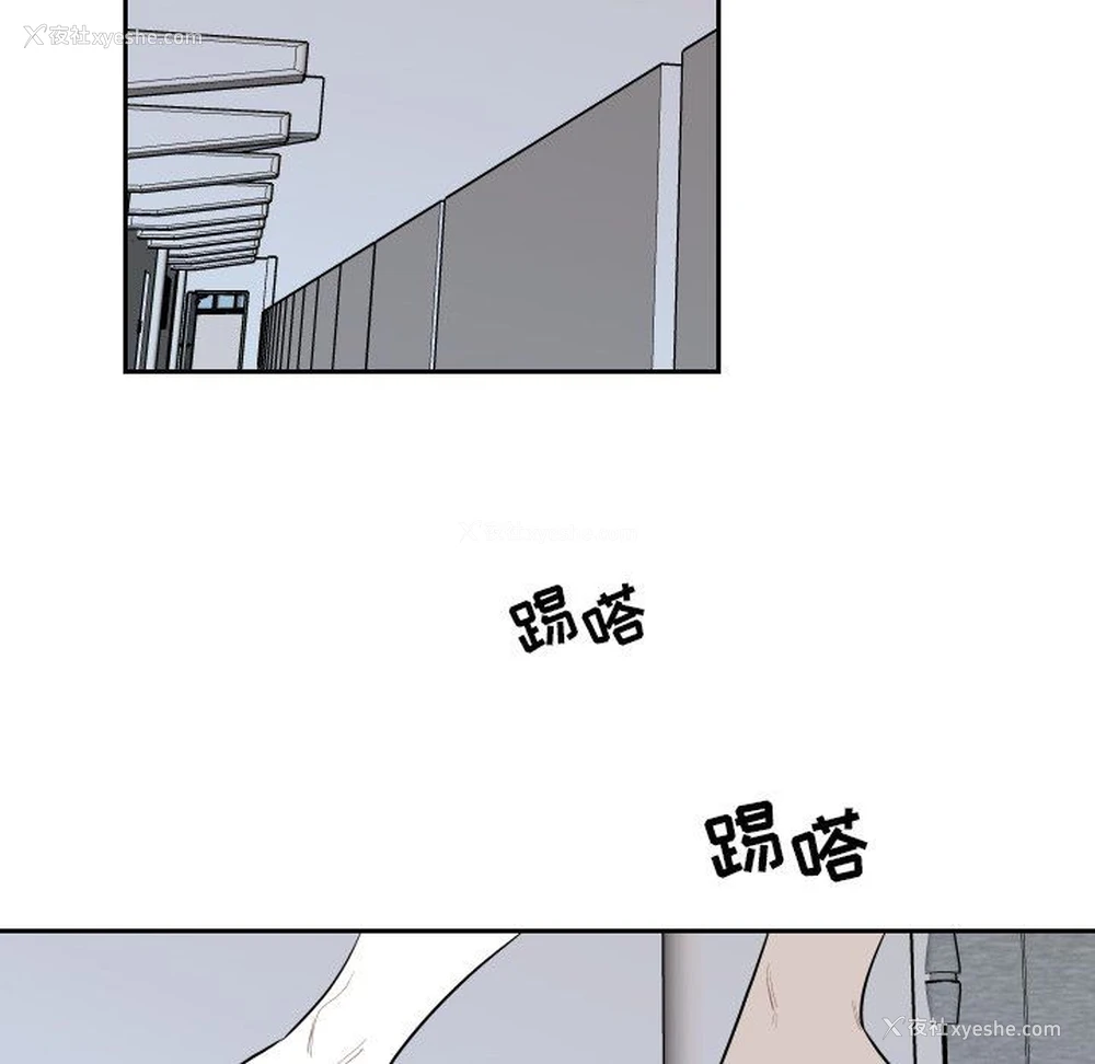69P - 沉默的书香社