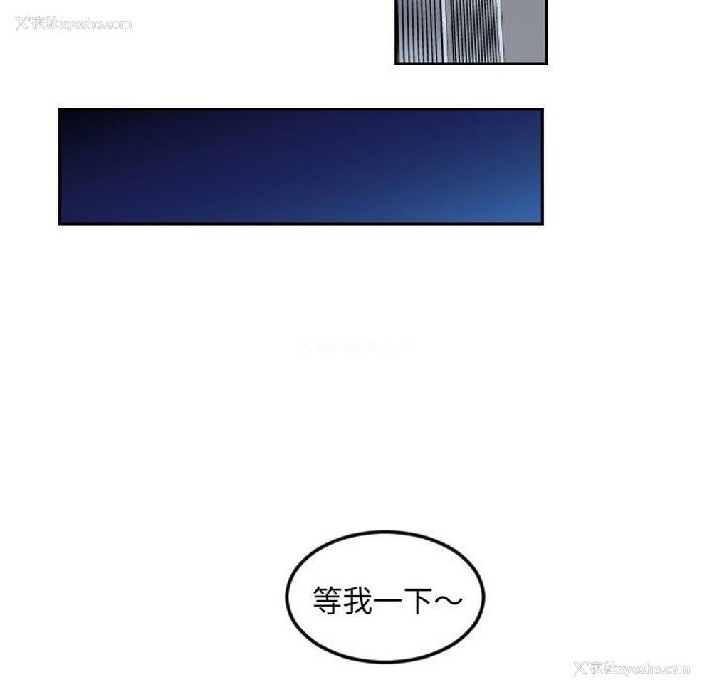 83P - 沉默的书香社