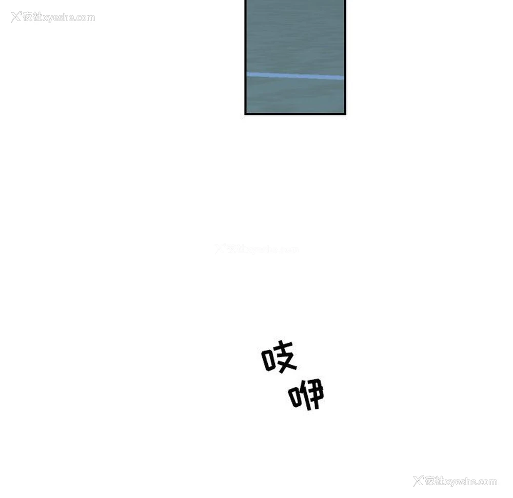 40P - 沉默的书香社
