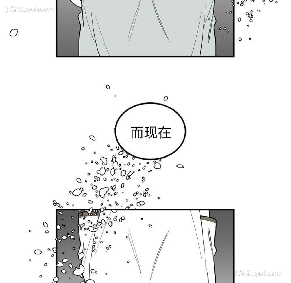 72P - 沉默的书香社