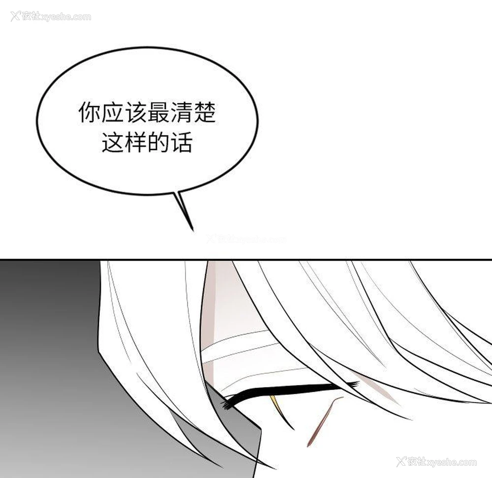 89P - 沉默的书香社