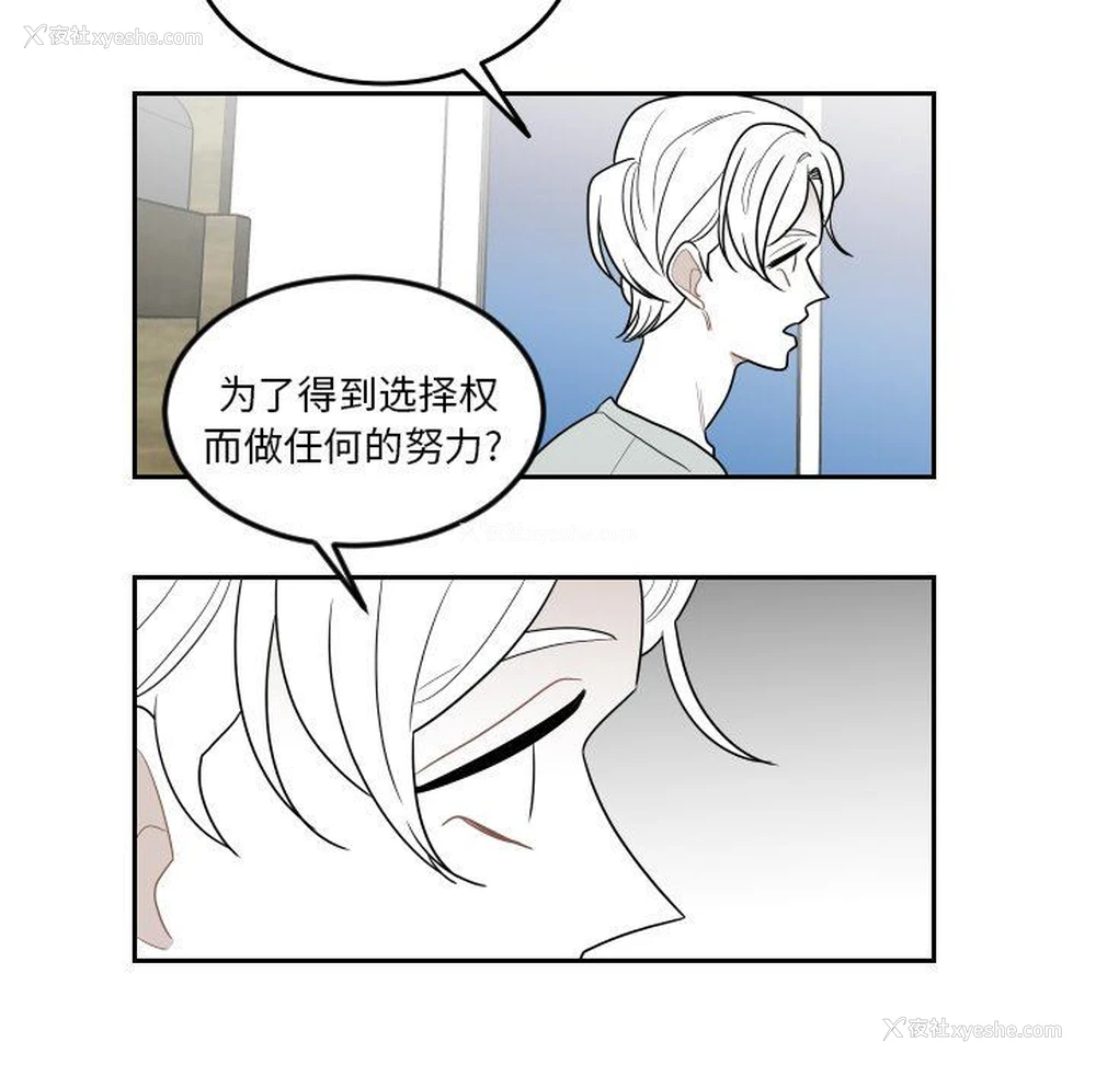 31P - 沉默的书香社