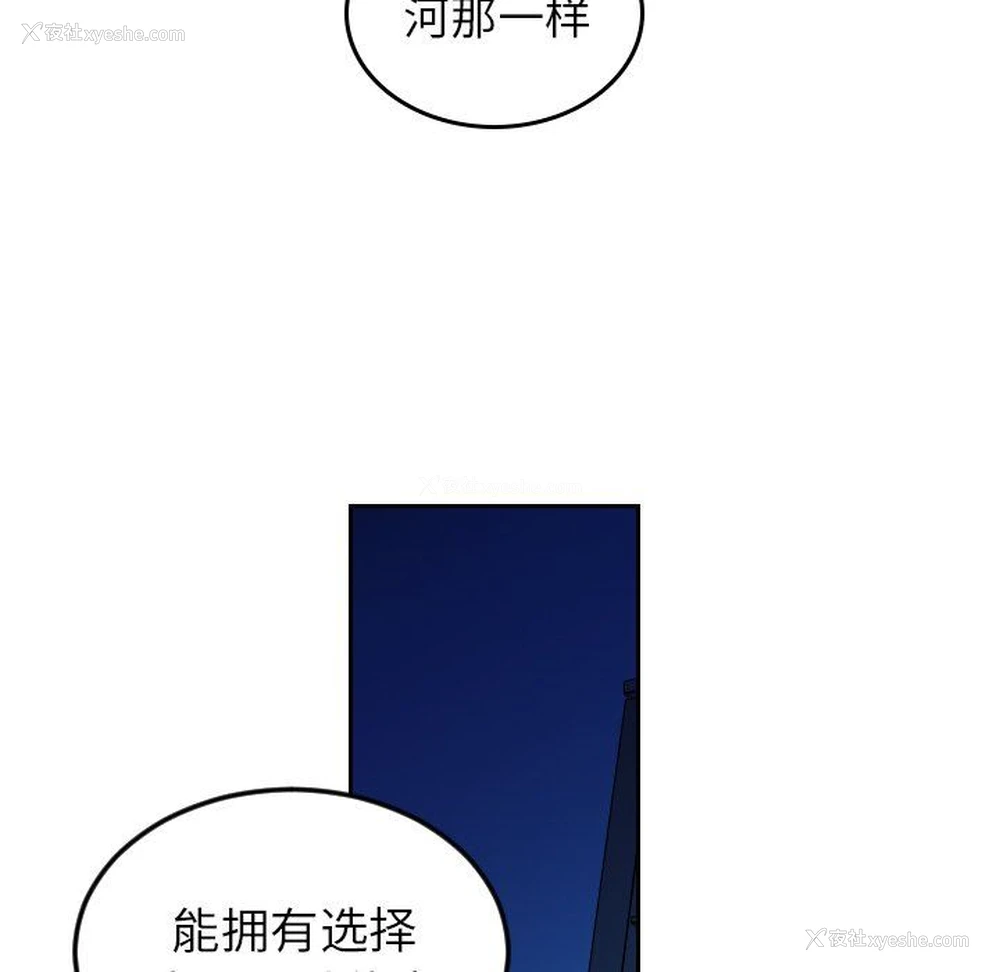 35P - 沉默的书香社