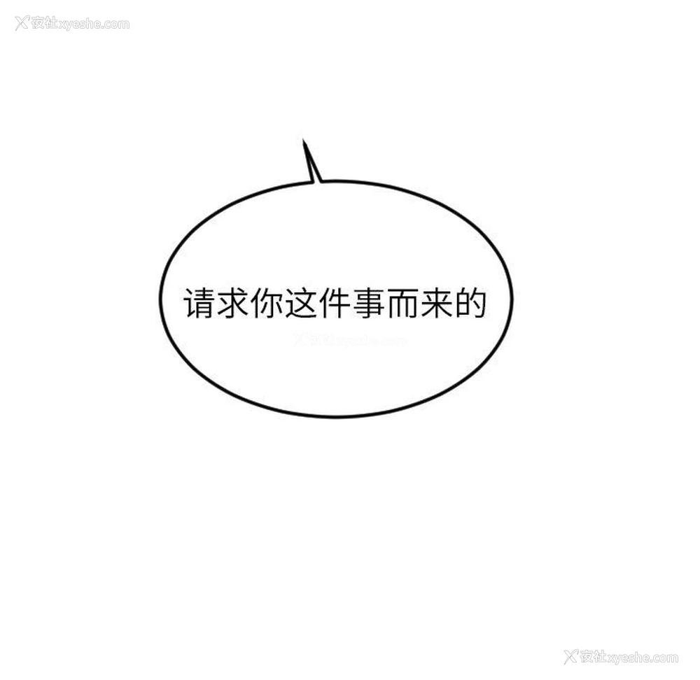 47P - 沉默的书香社