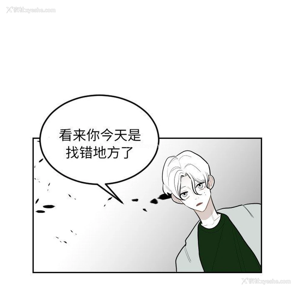 49P - 沉默的书香社