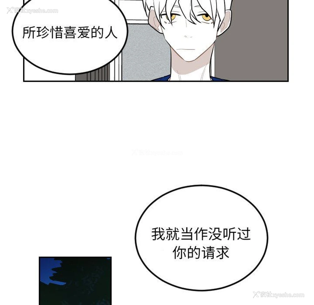 63P - 沉默的书香社