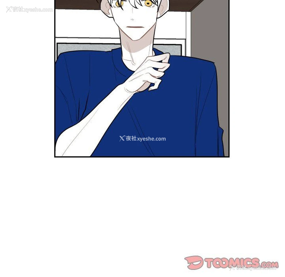 66P - 沉默的书香社