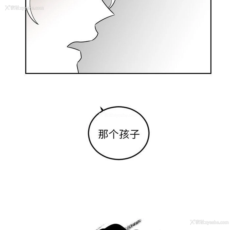 89P - 沉默的书香社