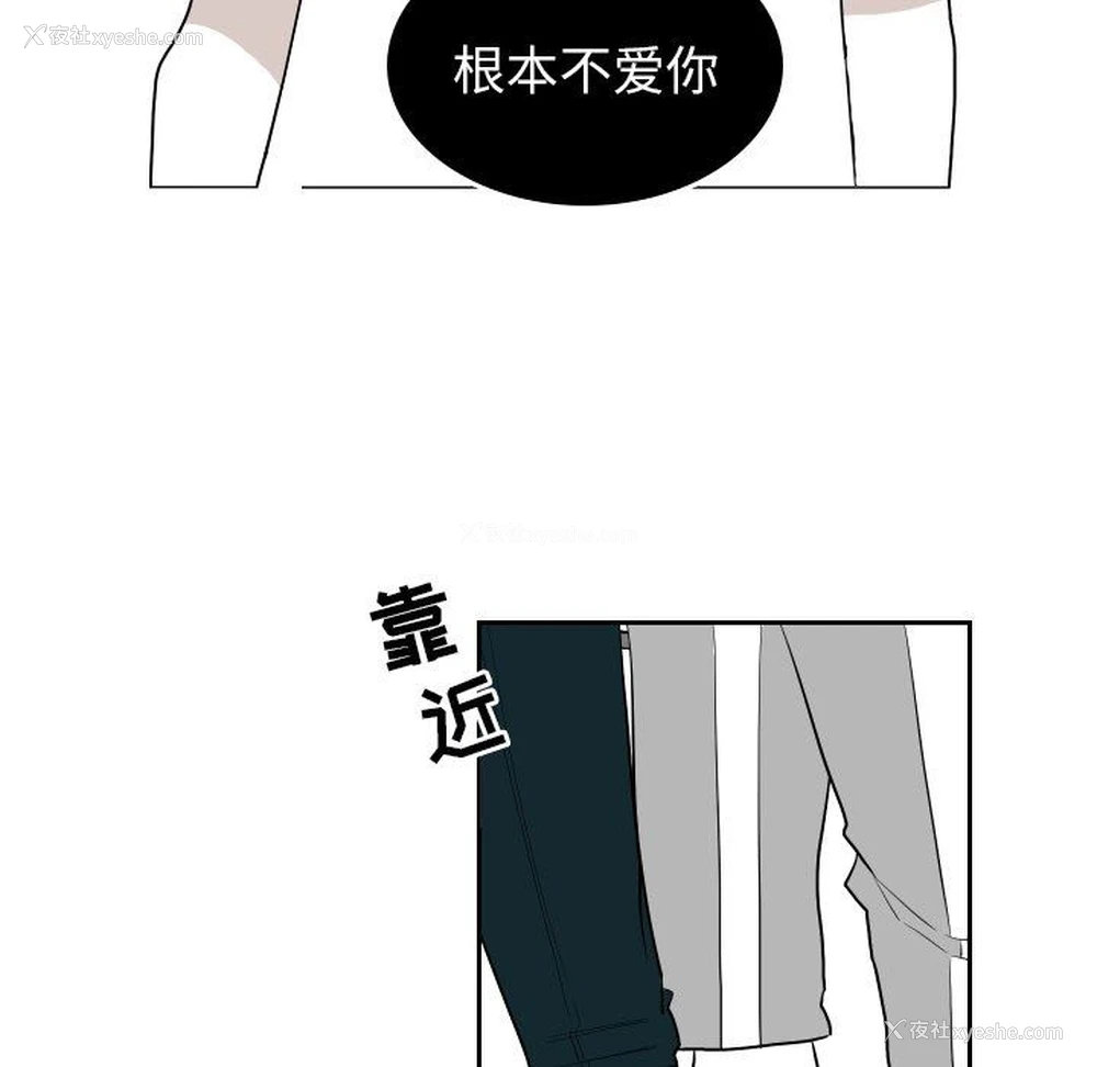 91P - 沉默的书香社
