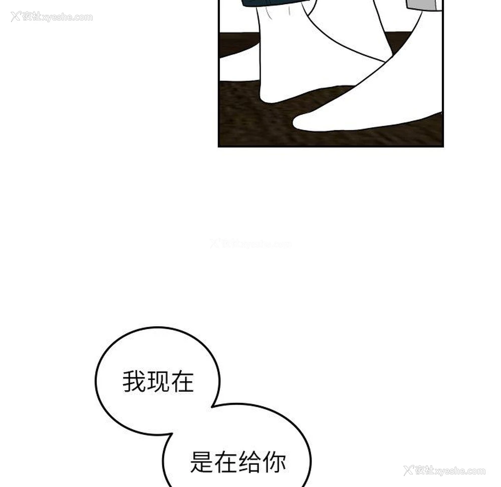 92P - 沉默的书香社