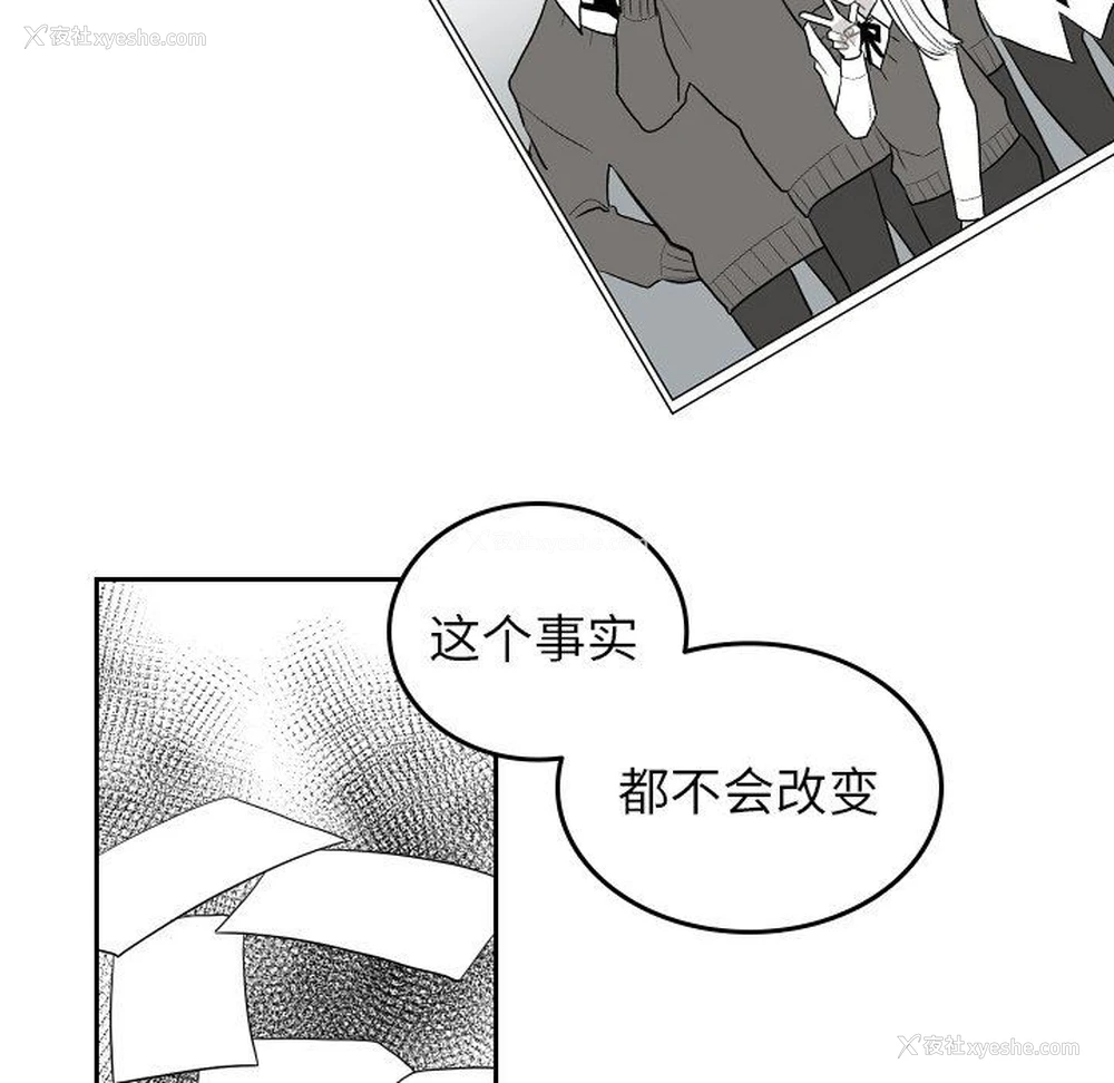 28P - 沉默的书香社