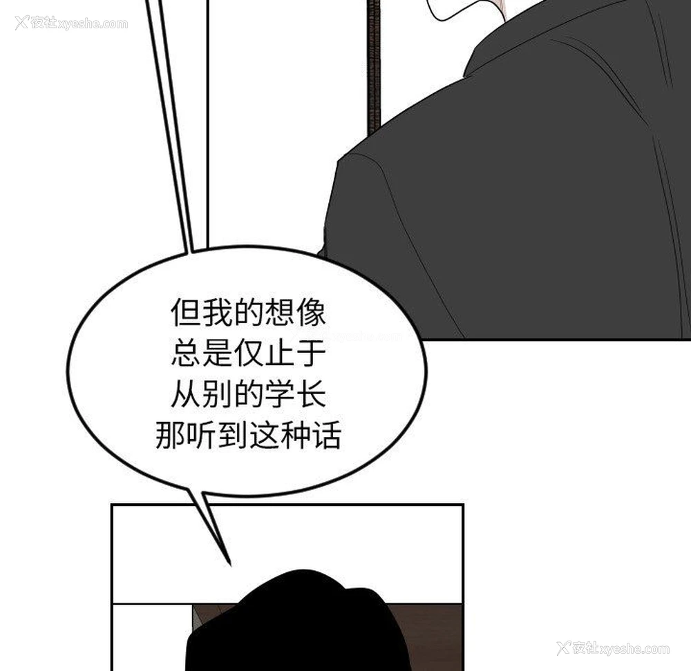 51P - 沉默的书香社