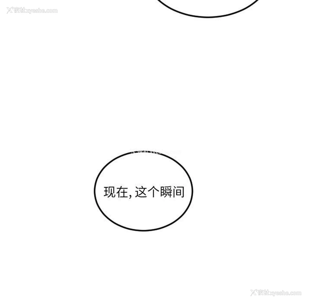 59P - 沉默的书香社