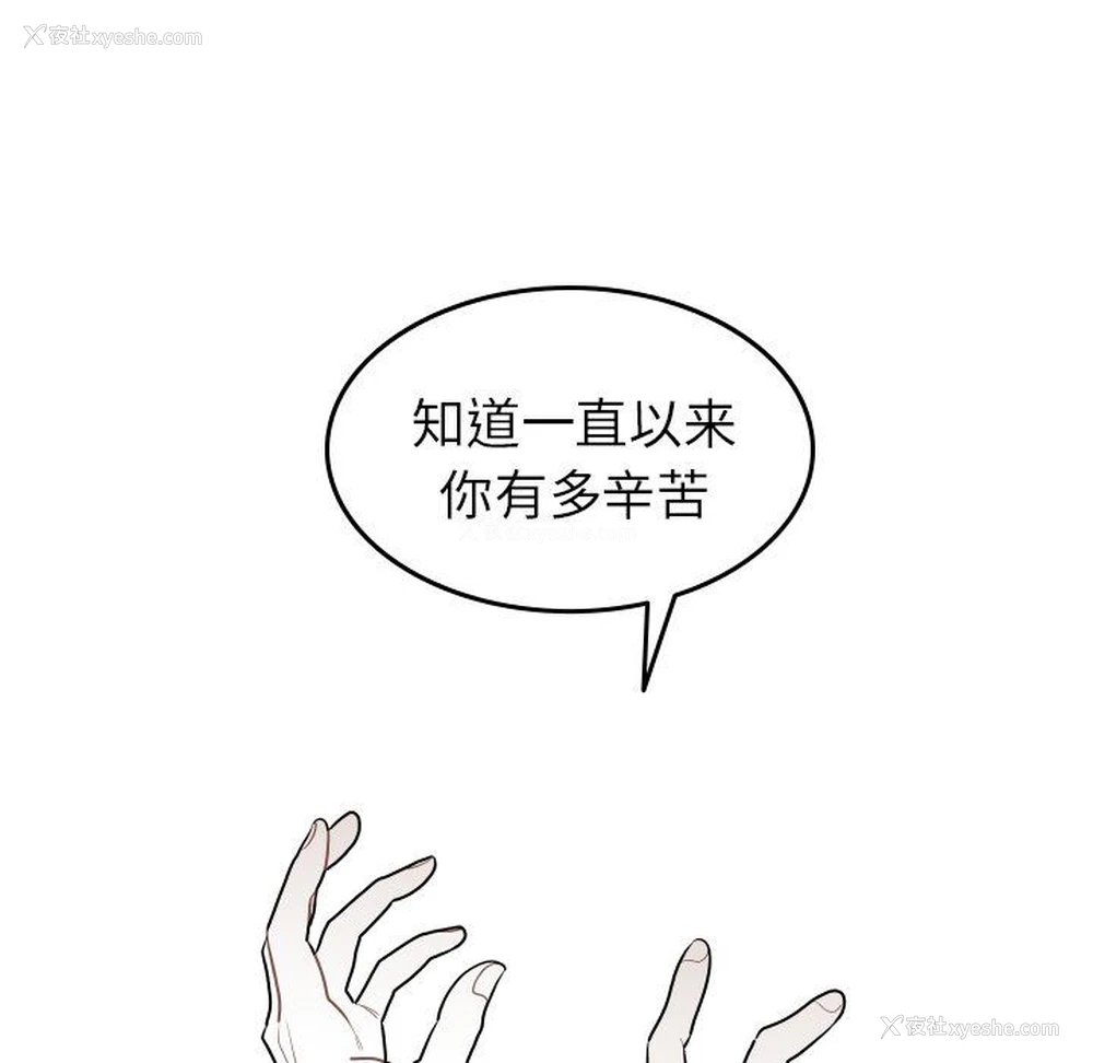 5P - 沉默的书香社