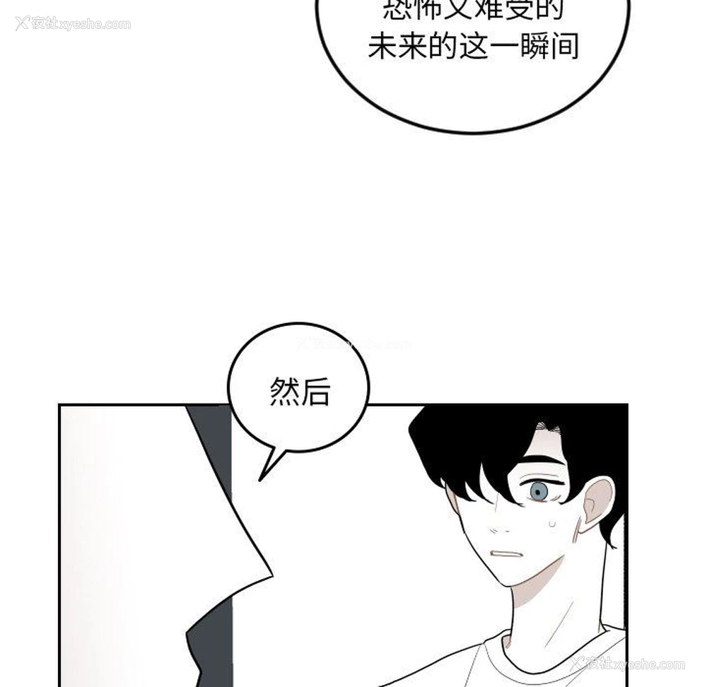 63P - 沉默的书香社