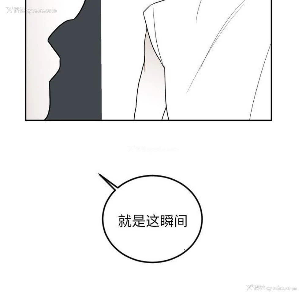 64P - 沉默的书香社