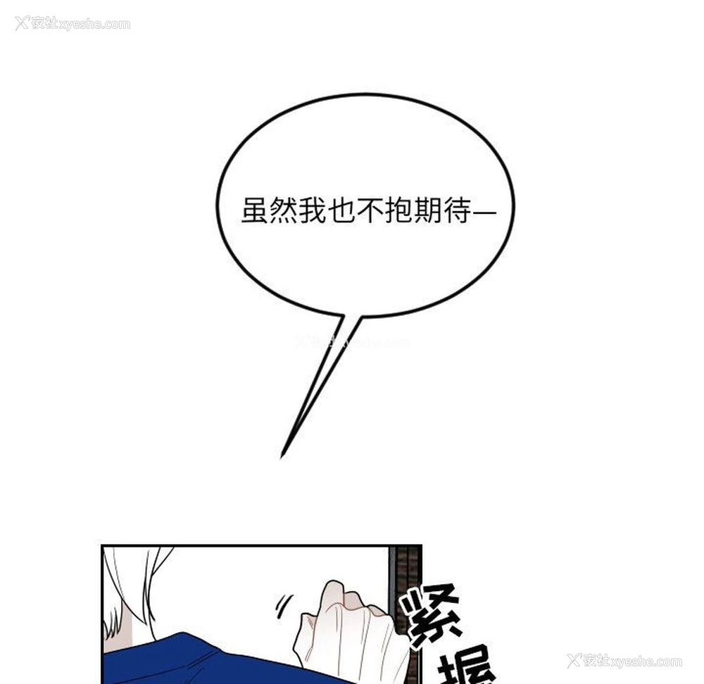 15P - 沉默的书香社