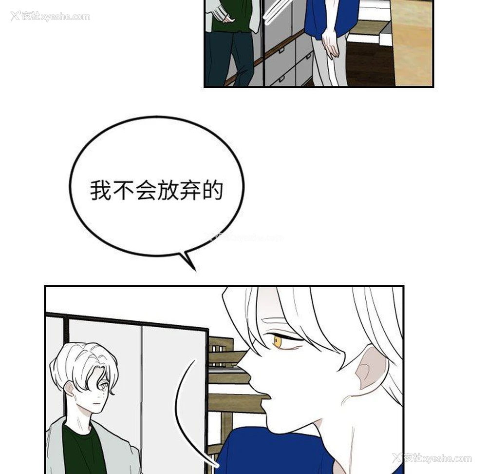 21P - 沉默的书香社