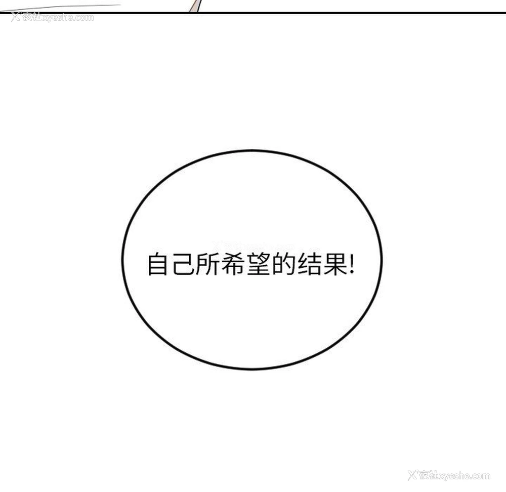 29P - 沉默的书香社