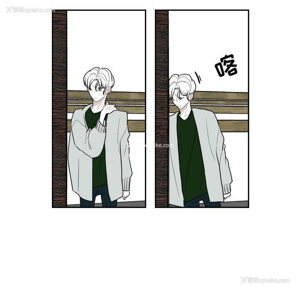 31P - 沉默的书香社