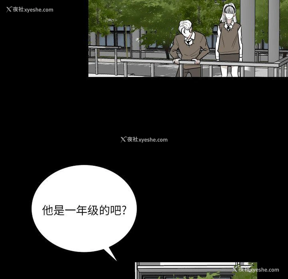 36P - 沉默的书香社