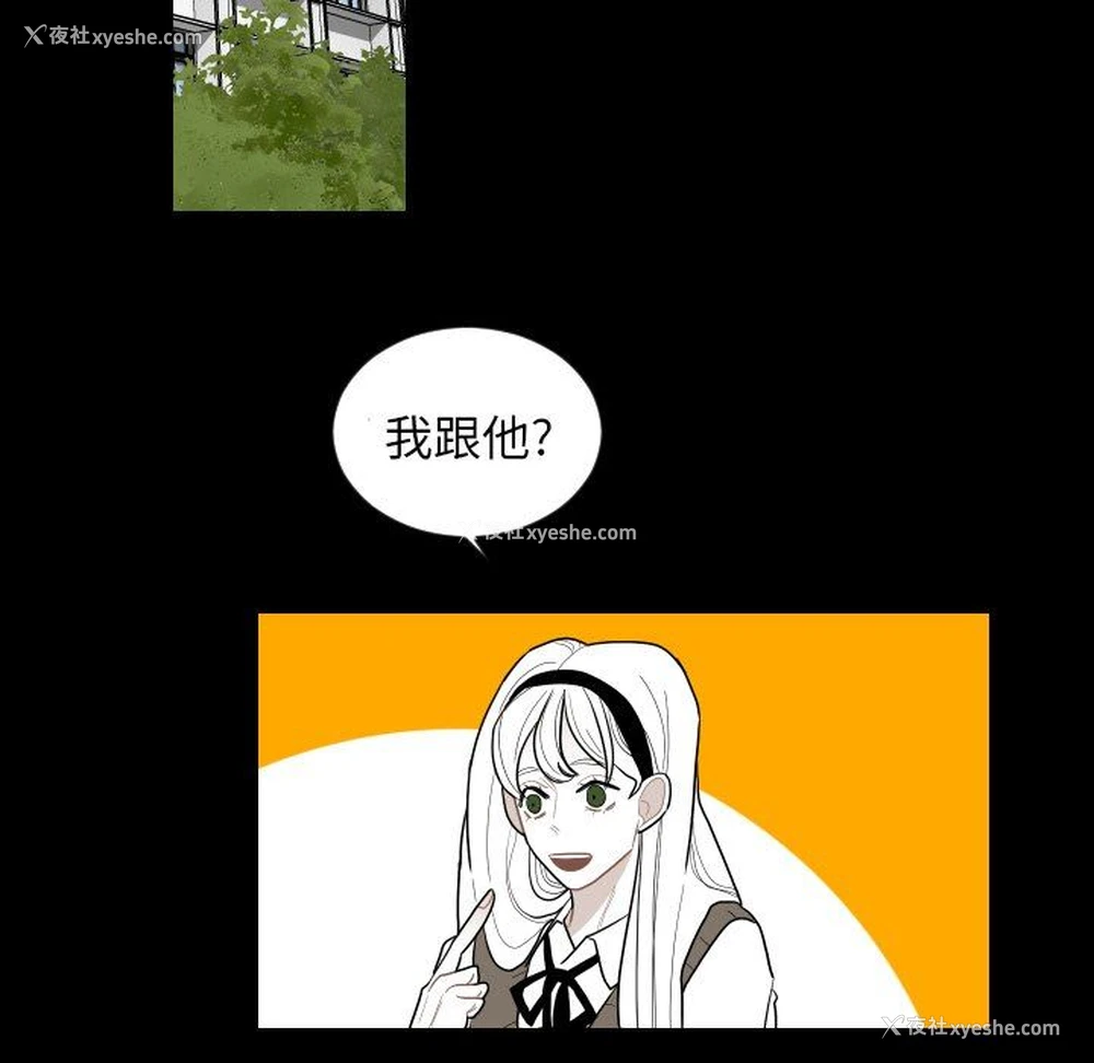 41P - 沉默的书香社