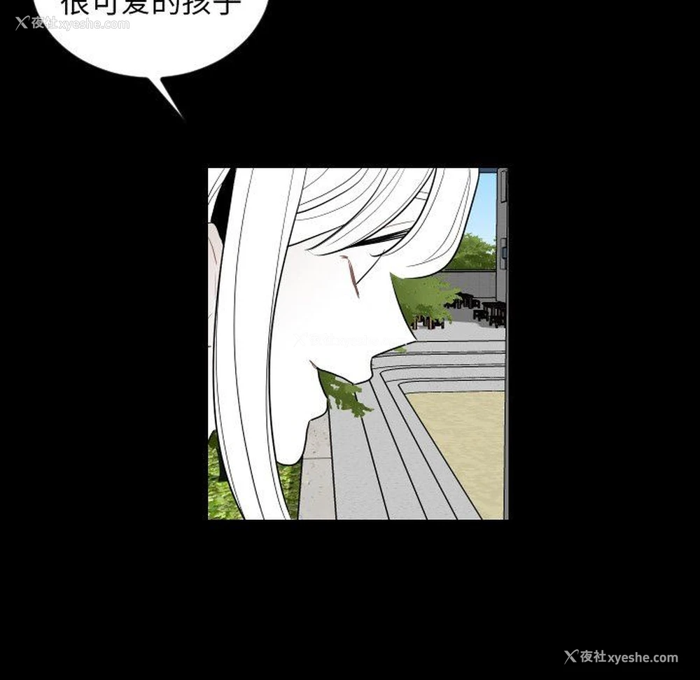 47P - 沉默的书香社