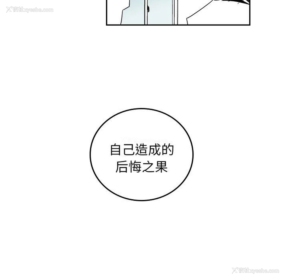 7P - 沉默的书香社