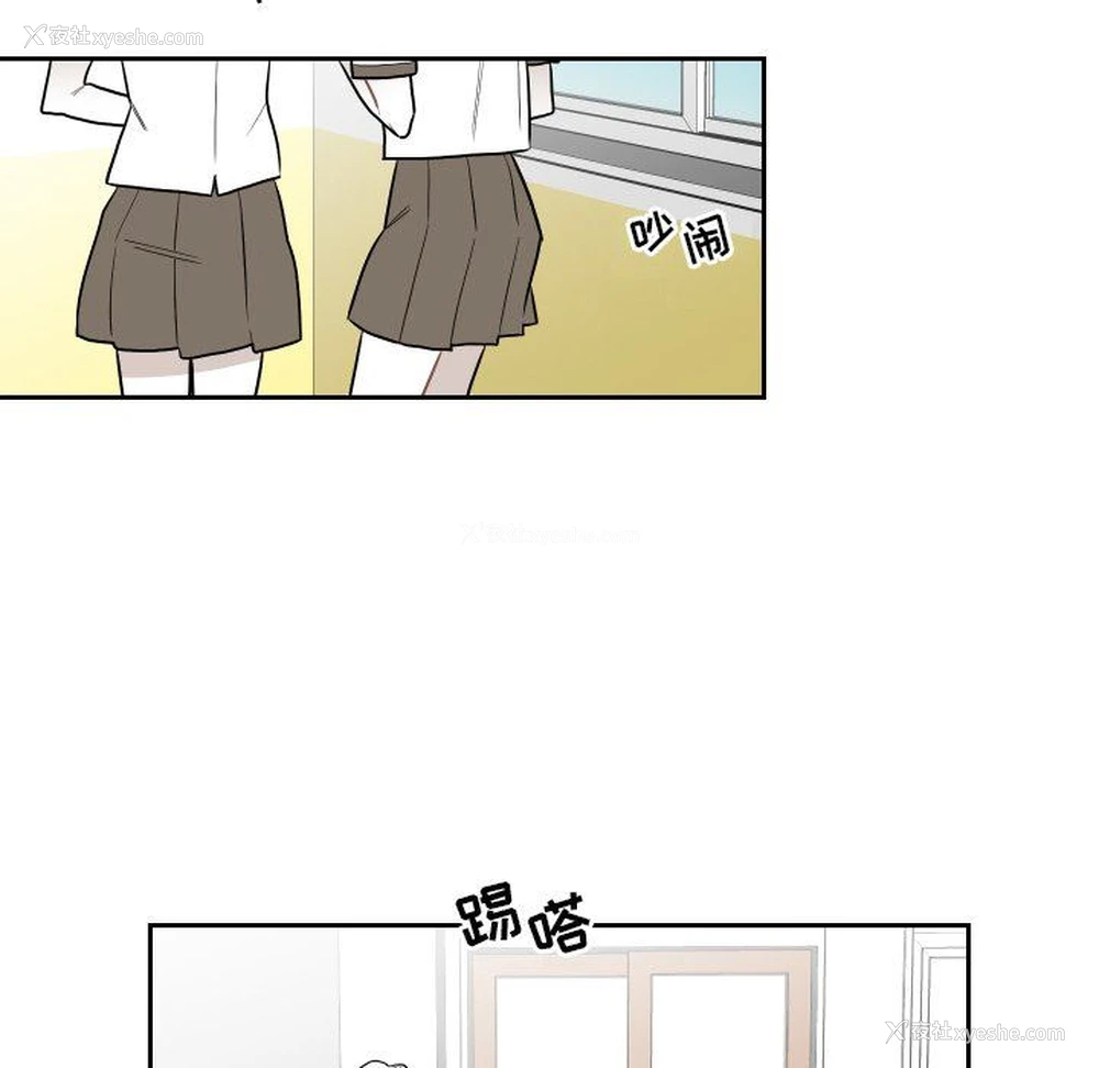 15P - 沉默的书香社