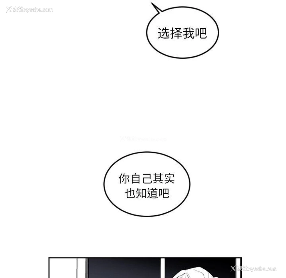 19P - 沉默的书香社