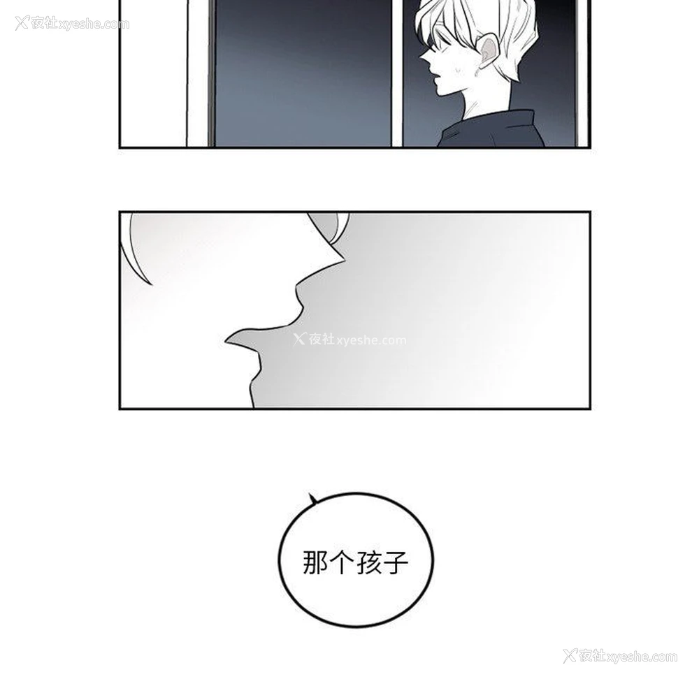 20P - 沉默的书香社