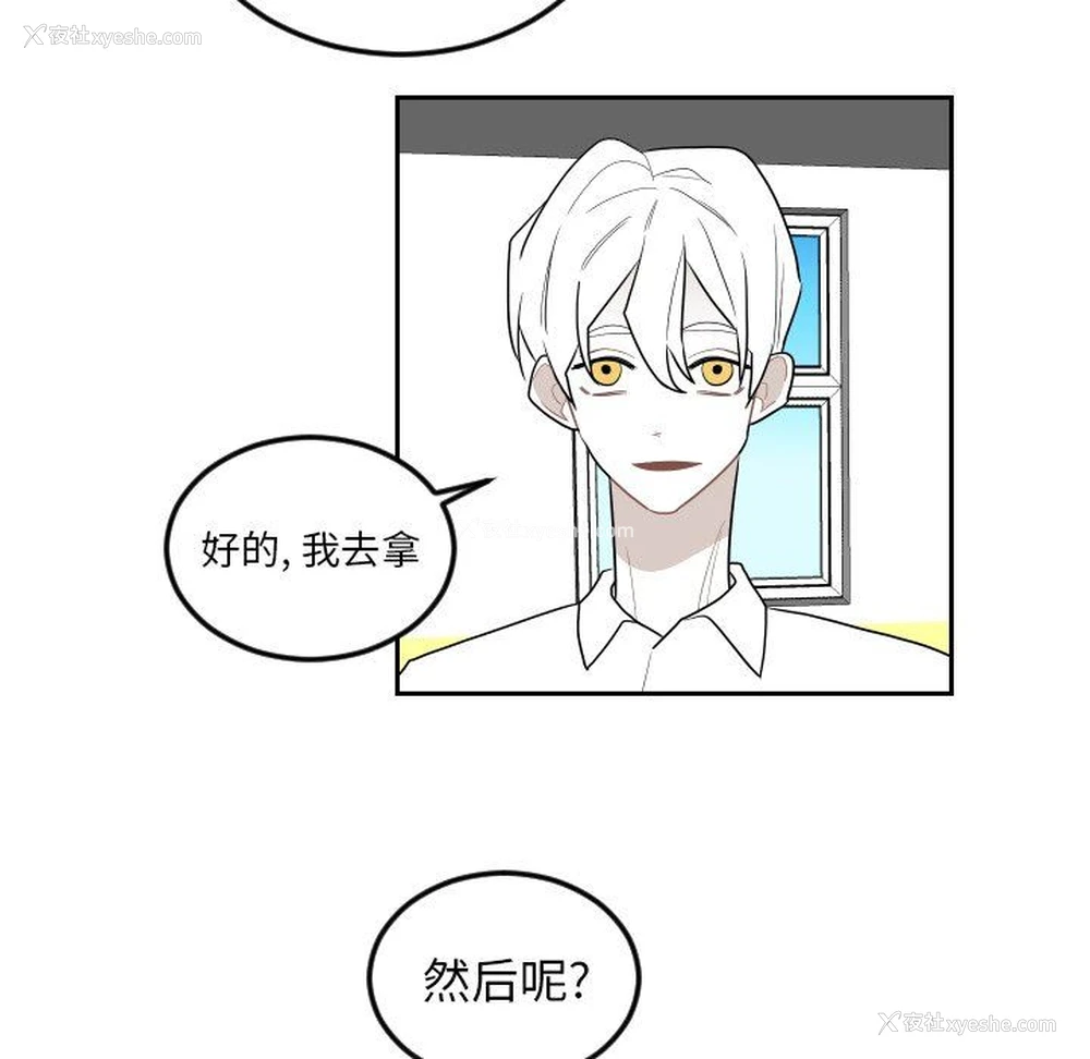 39P - 沉默的书香社