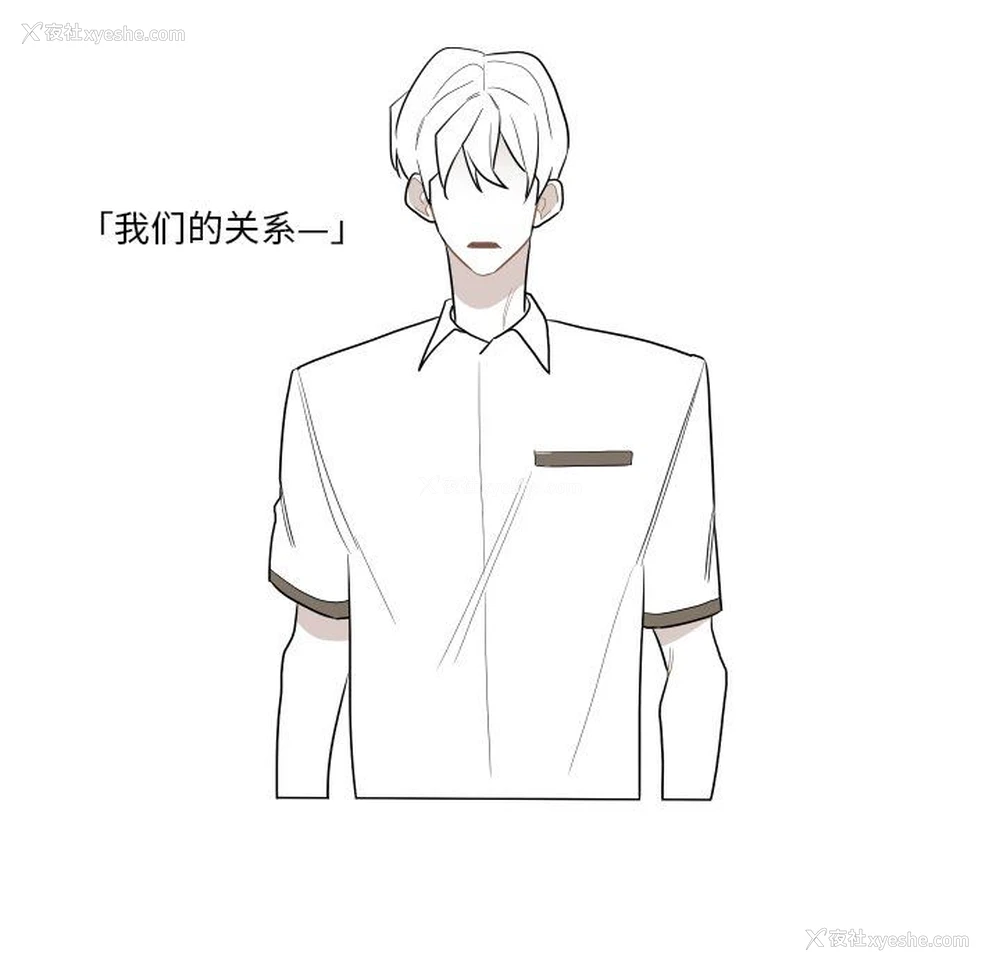 45P - 沉默的书香社
