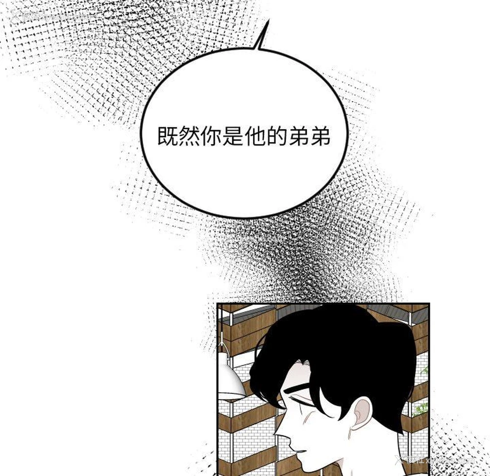 73P - 沉默的书香社