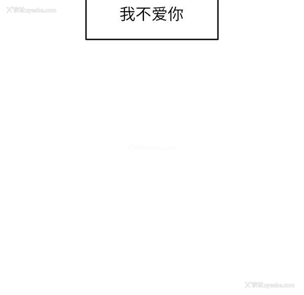 100P - 沉默的书香社