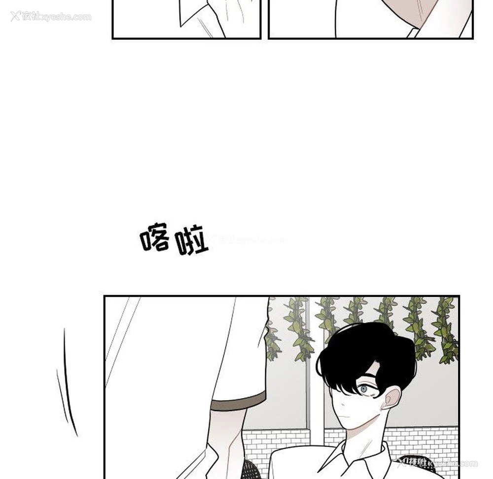19P - 沉默的书香社