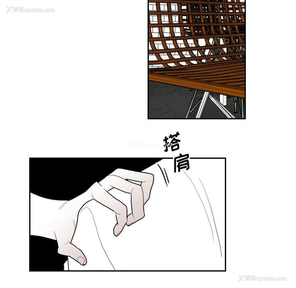22P - 沉默的书香社