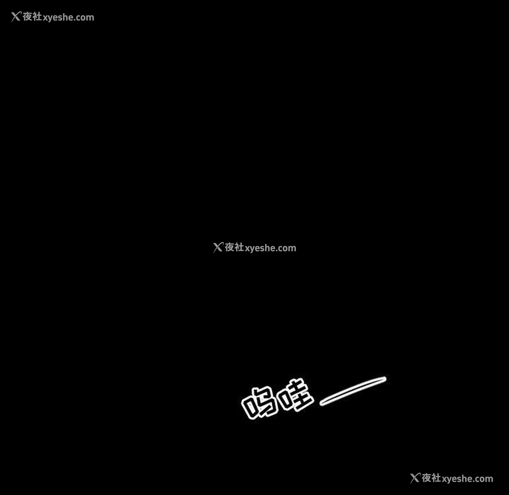 63P - 沉默的书香社