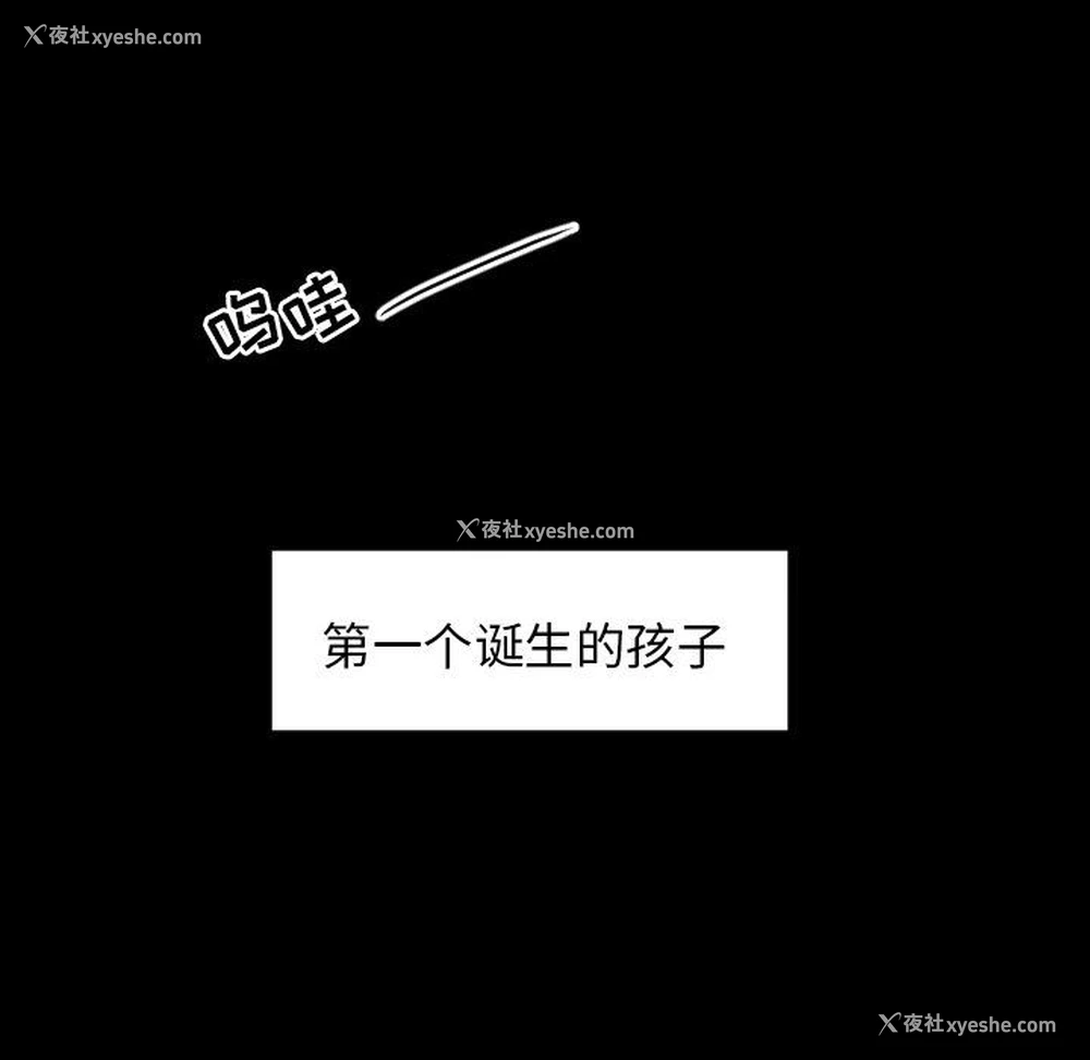 64P - 沉默的书香社