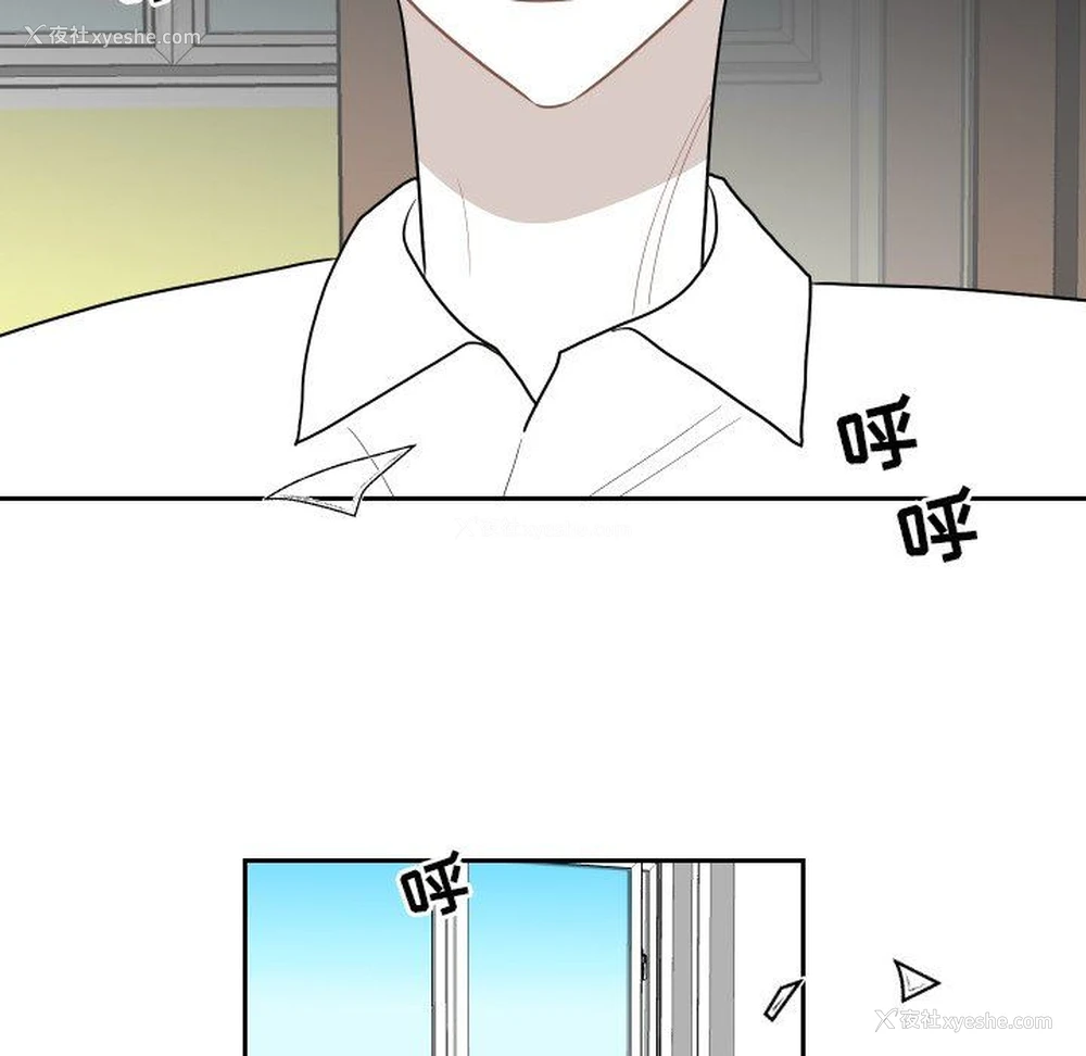6P - 沉默的书香社