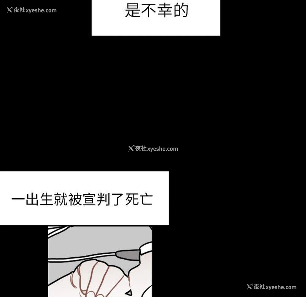 66P - 沉默的书香社