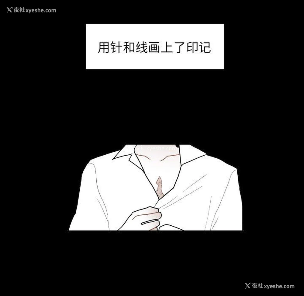 72P - 沉默的书香社