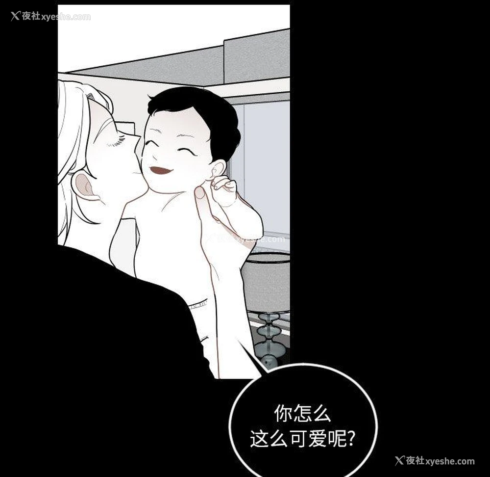 77P - 沉默的书香社