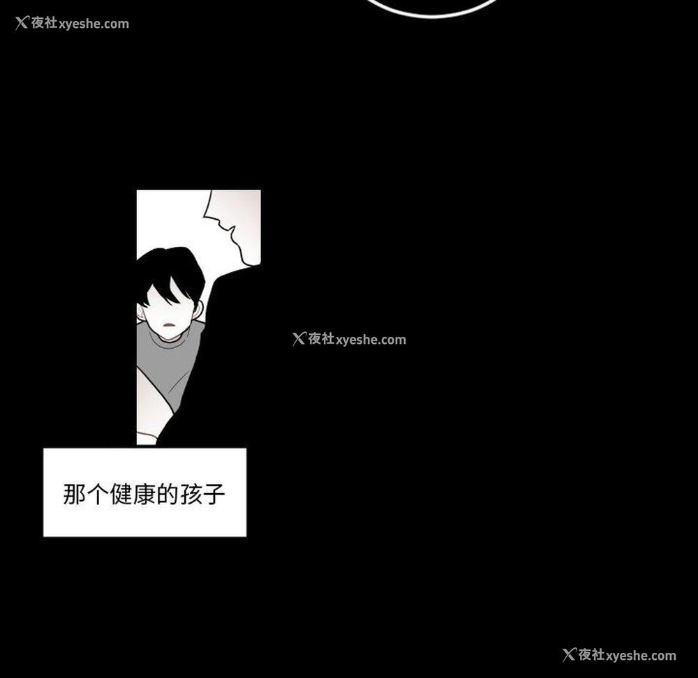 78P - 沉默的书香社